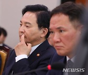 원희룡 "공동주택·음식점·숙박시설 못하게 돼 있어"...野 "엉터리 해명"