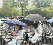 서이초 교사 대전서 추모제 열려…"교육 전념할 수 있는 환경 필요"