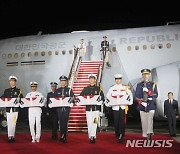 고국으로 돌아온 국군 전사자 유해