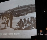 정전협정 체결일에 교과서 받았다…미군 재건사업 영상 공개