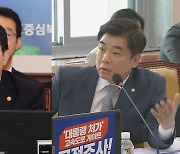 '양평고속도로' 격돌…"원희룡 사과하라" "이해찬-이재명 먼저"