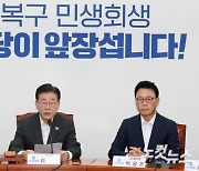 모두발언하는 이재명 대표