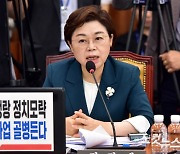 발언하는 국민의힘 김정재 간사