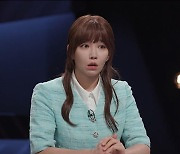 "아기 아니라 신체의 일부를 죽였다"…서래마을 영아 살해 사건 ('스모킹 건')