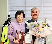 김경희 이천시장 "고재중 경감님 고맙습니다"