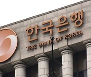 7월 기대 인플레 3.3%…1년 2개월 만에 최저