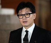 한동훈 “이재명, 불체포특권 포기 싫으면 말아라…말 너무 길어”