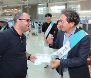 인천공항, 하계 성수기 안전여행 캠페인 벌여