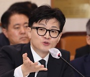 한동훈, 이재명 겨냥 “불체포특권 포기 싫으면 말라”