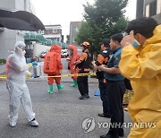 경기소방, 구급대원 폭행·악성민원 선처없다