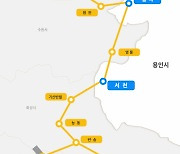 인덕원~동탄선 미발주 구간 연내 착공 가능할까