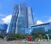 부산은행 2분기 영업이익 1516억원···전년比 0.6%↓