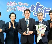 우선멈 ‘춤’ 안양시민축제, 소비자가 뽑은 올해의 브랜드 대상 선정