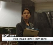 류승룡X조인성X한효주 ‘무빙’, 휴머니즘 담은 한국형 히어로