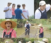 ‘세컨 하우스2’ 차예련 “이렇게 하는 거 맞아?”[채널예약]