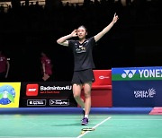 [BWF] '셔틀콕 퀸' 안세영, 일본오픈에서 2주 연속 우승 도전