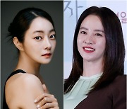 송지효 이어 서효림도..前소속사와 정산금 분쟁 "후배+직원 위해" [스타이슈]