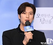 '오당기' 나인우 "첫 장르물, 남자다운 연기 많이 힘들었다"