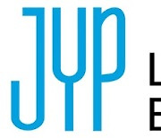 JYP엔터, 신규 오디션 개최…소속 아티스트 릴레이 응원