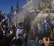 Israel Politics Photo Gallery