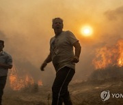 APTOPIX Greece Wildfires