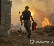 Greece Wildfires