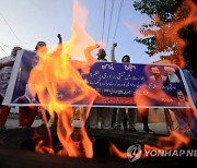 PAKISTAN PROTEST