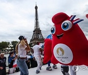 FRANCE PARIS 2024 OLYMPIC GAMES