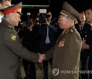 NORTH KOREA RUSSIA SHOIGU DIPLOMACY