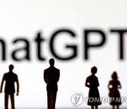 챗GPT 안드로이드용 앱 4개국서 출시…한국은 내주 전망