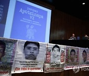 MEXICO MISSING AYOTZINAPA STUDENTS