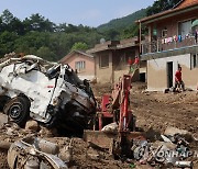 경북, 집에 못돌아간 호우 이재민 681명…예천 실종자 수색 계속