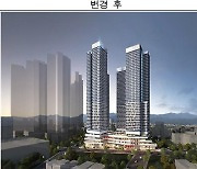 상봉7·금천 기아차 부지 건축심의 통과…총 2천248세대 공급