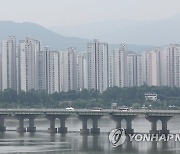 '역전세 대출' 받은 집주인, 세입자 보증보험 수수료 내줘야