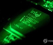 인텔·에릭슨, 맞춤형 5G 반도체 협력…인텔 기술 '18A' 활용