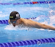 김민석, 개인혼영 200m 역영