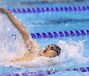 김민석, 개인혼영 200m 역영