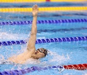 김민석, 개인혼영 200m 역영