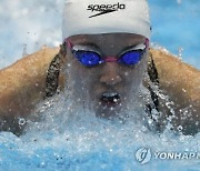 Japan Swimming Worlds