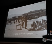 공개된 한국전쟁 후 재건 담은 기록영상