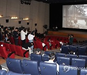 한국전쟁 후 재건 담은 기록영상 공개