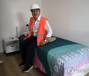 폭염에 에어컨 없는 파리올림픽 선수촌…IOC 위원장 '숙면' 낙관