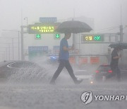 오늘로 올해 장마철 끝…당분간 폭염·소나기 이어져(종합)