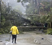 Philippines Asia Typhoon