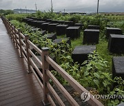 '정전70년' 쉼터로 변신한 냉전의 유물