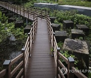 '정전70년' 쉼터로 변신한 냉전의 유물