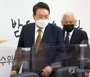 '대통령 직속 1호' 국민통합위 출범 1년…청년·사회약자 보듬기