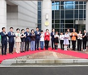 진주시, 유니세프 '아동친화도시 인증 선포식' 개최