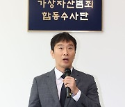 발언하는 이복현 금융감독원장