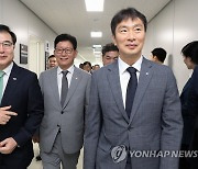 가상자산합동수사단 둘러보는 이복현